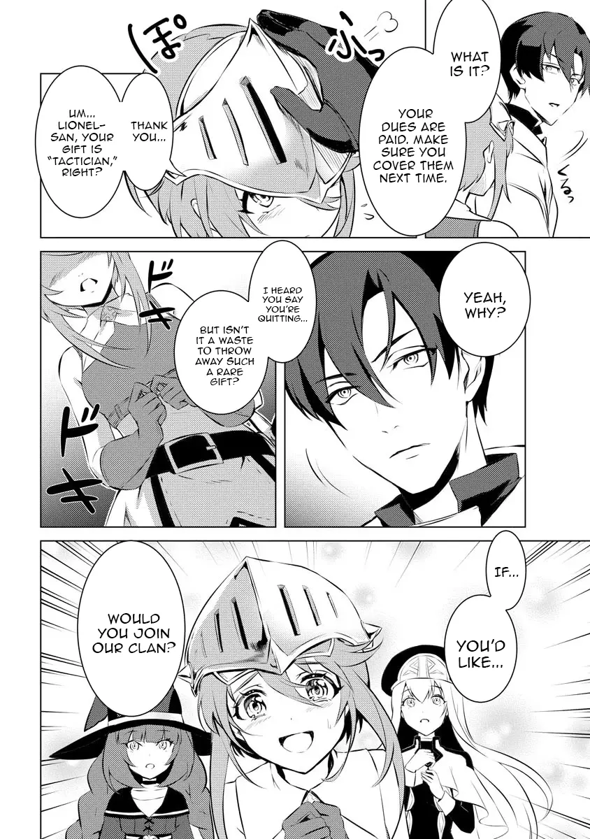 Twice Kicked Adventurer Trains a Beautiful Girl Corps with a Super Rare Skill! Chapter 1 - page 32