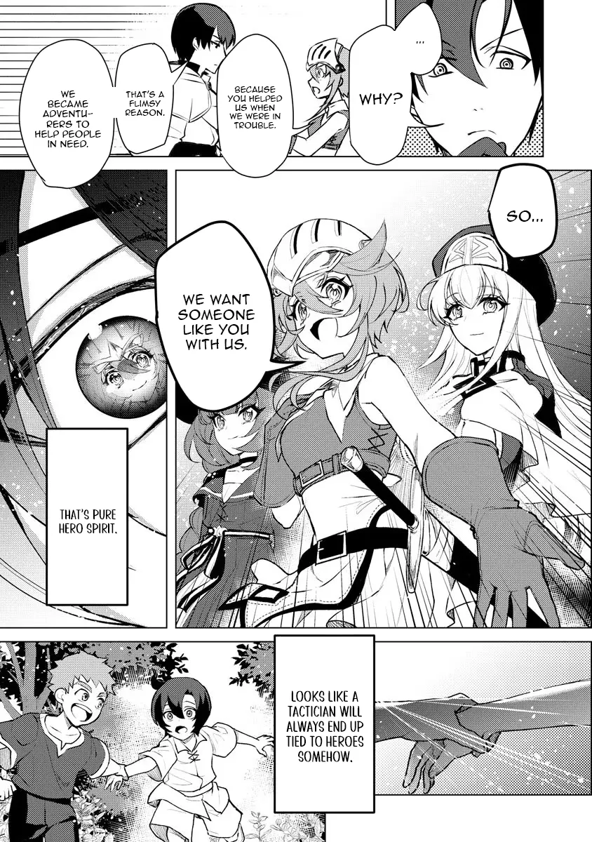 Twice Kicked Adventurer Trains a Beautiful Girl Corps with a Super Rare Skill! Chapter 1 - page 33