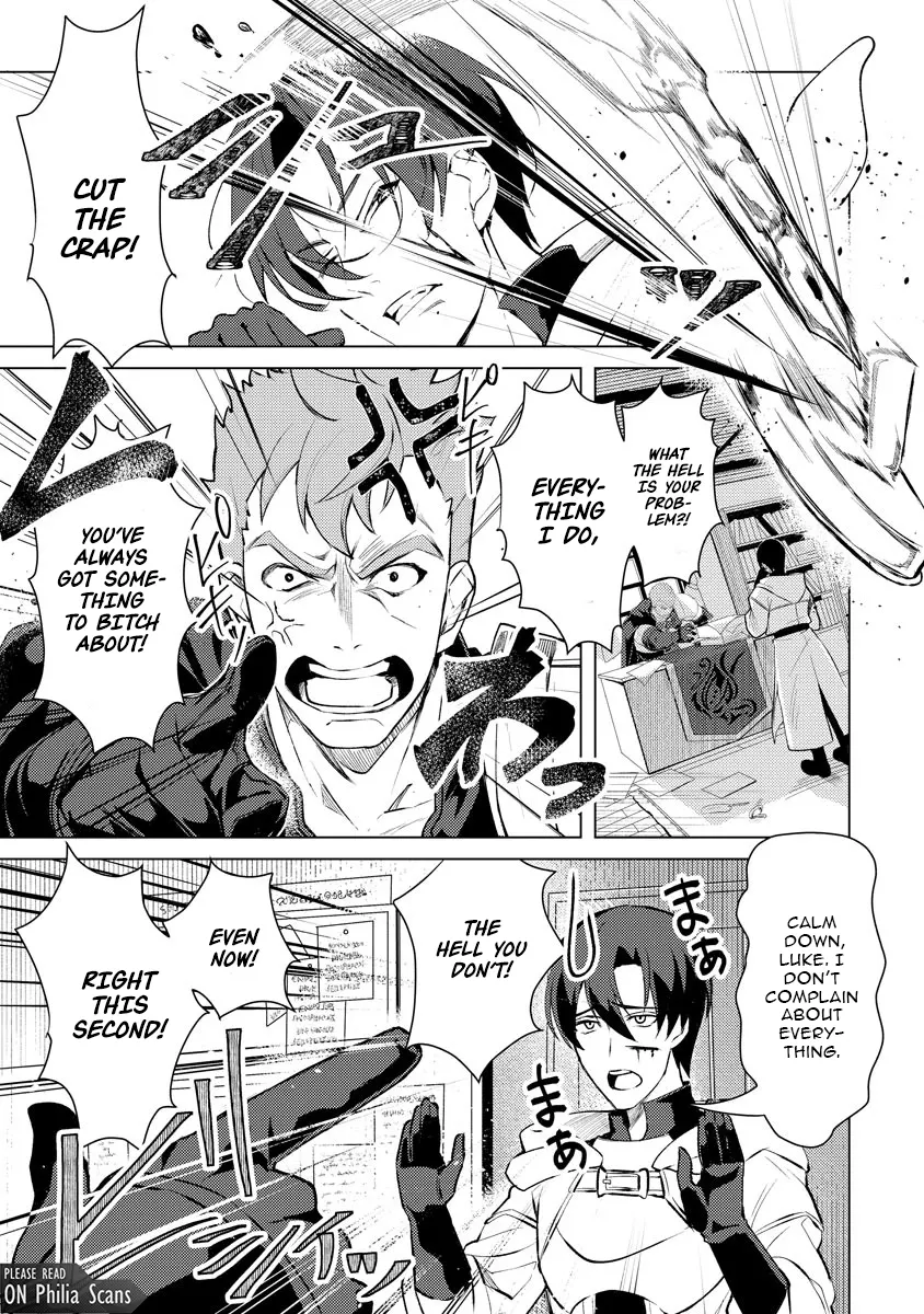 Twice Kicked Adventurer Trains a Beautiful Girl Corps with a Super Rare Skill! Chapter 1 - page 5