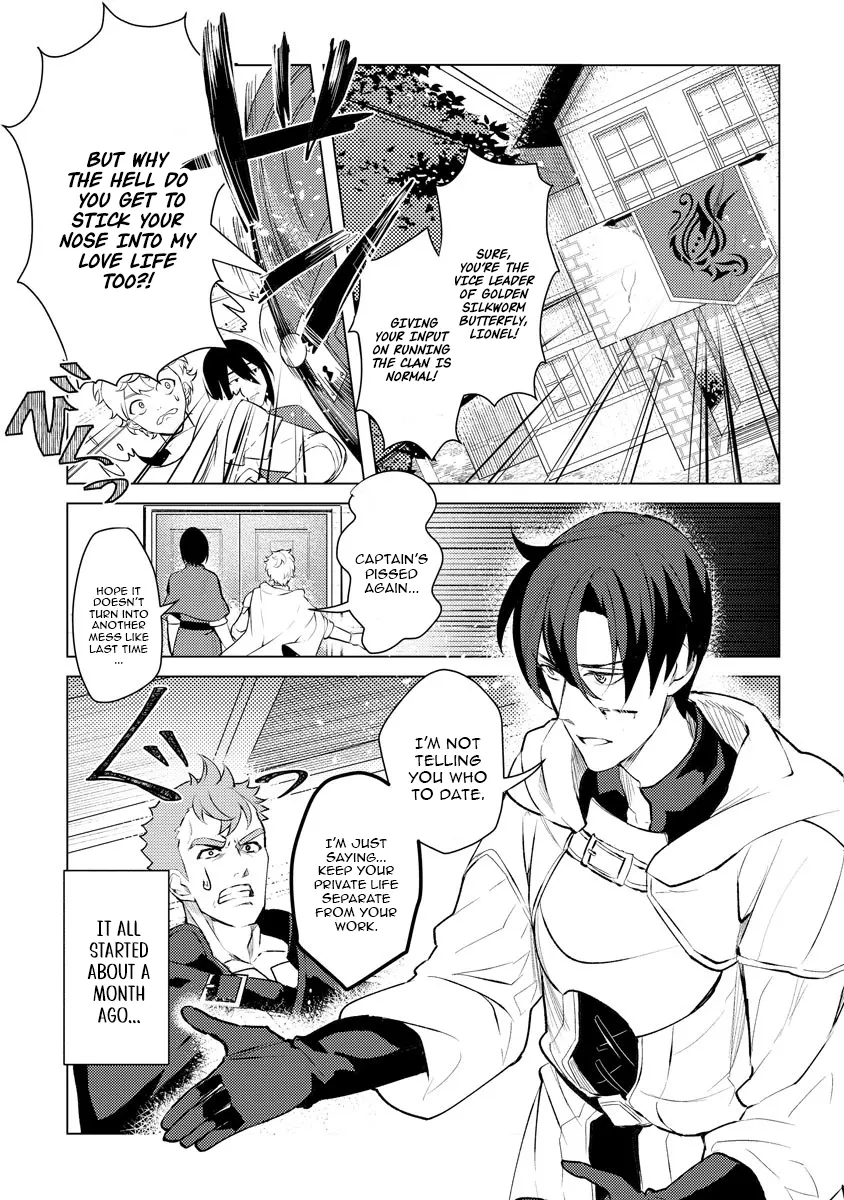 Twice Kicked Adventurer Trains a Beautiful Girl Corps with a Super Rare Skill! Chapter 1 - page 6