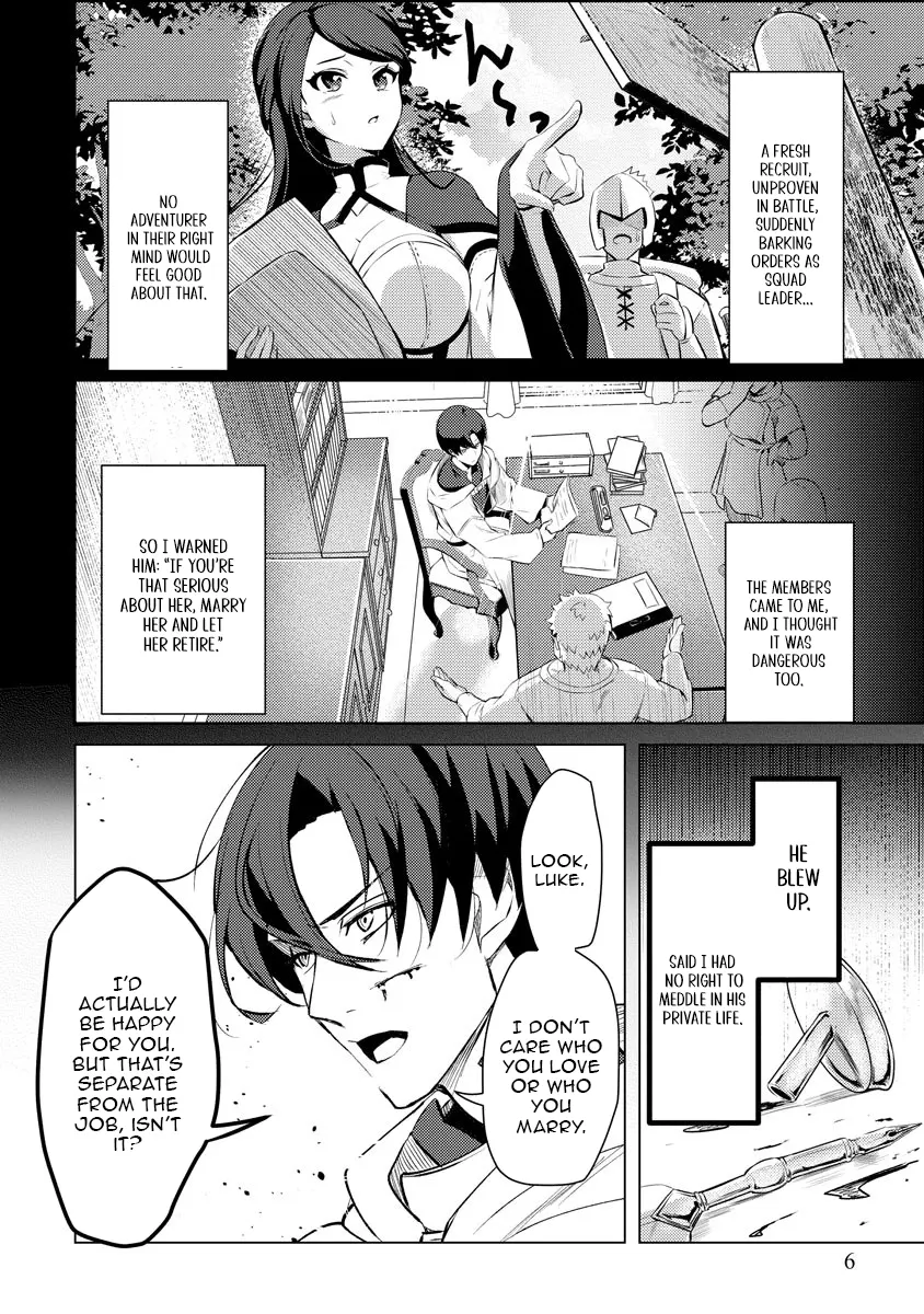 Twice Kicked Adventurer Trains a Beautiful Girl Corps with a Super Rare Skill! Chapter 1 - page 8
