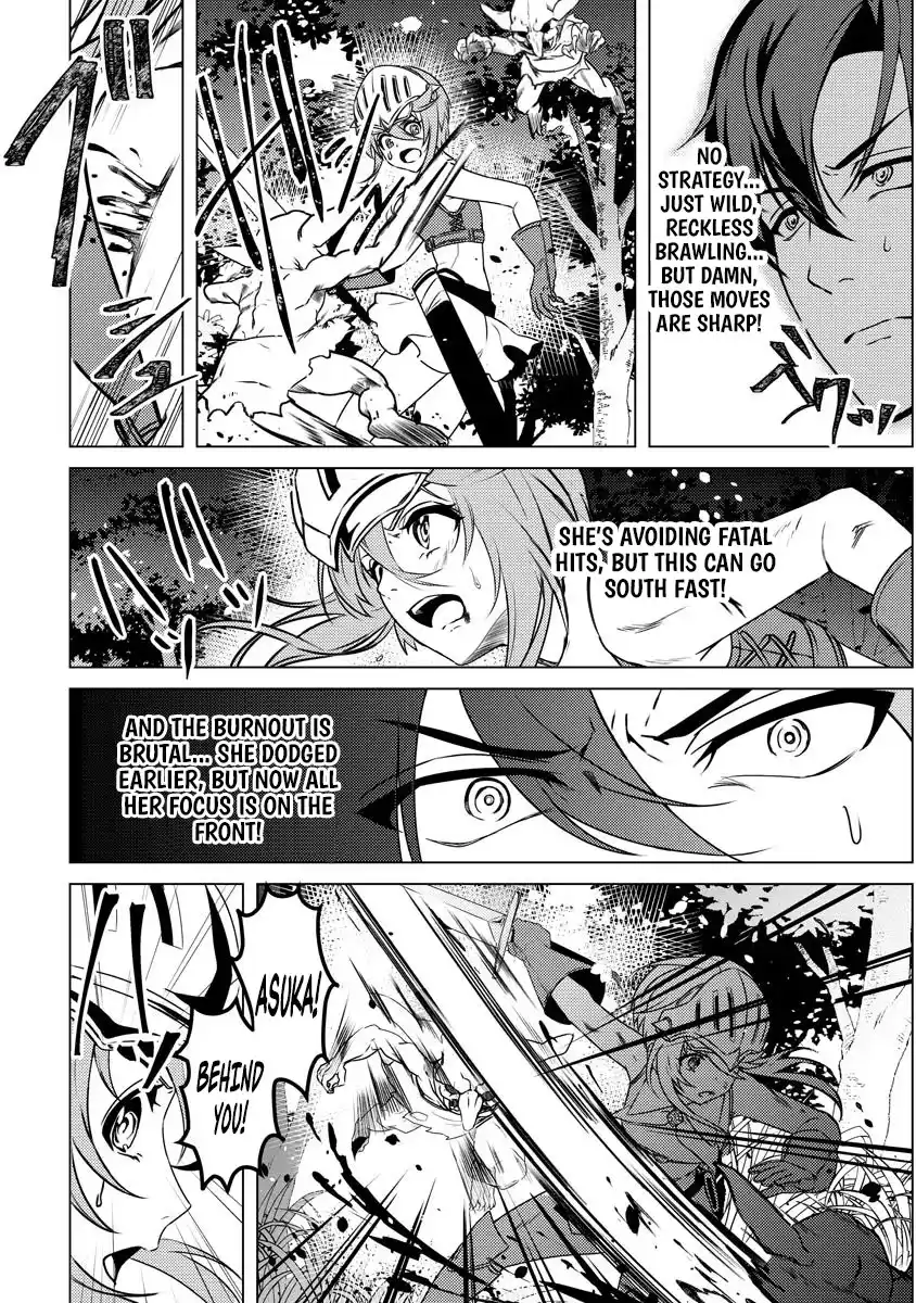 Twice Kicked Adventurer Trains a Beautiful Girl Corps with a Super Rare Skill! Chapter 2 - page 12