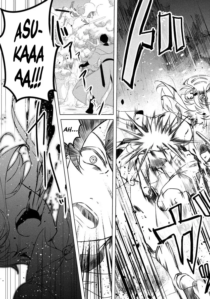 Twice Kicked Adventurer Trains a Beautiful Girl Corps with a Super Rare Skill! Chapter 2 - page 13
