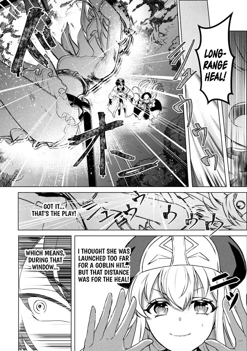 Twice Kicked Adventurer Trains a Beautiful Girl Corps with a Super Rare Skill! Chapter 2 - page 14