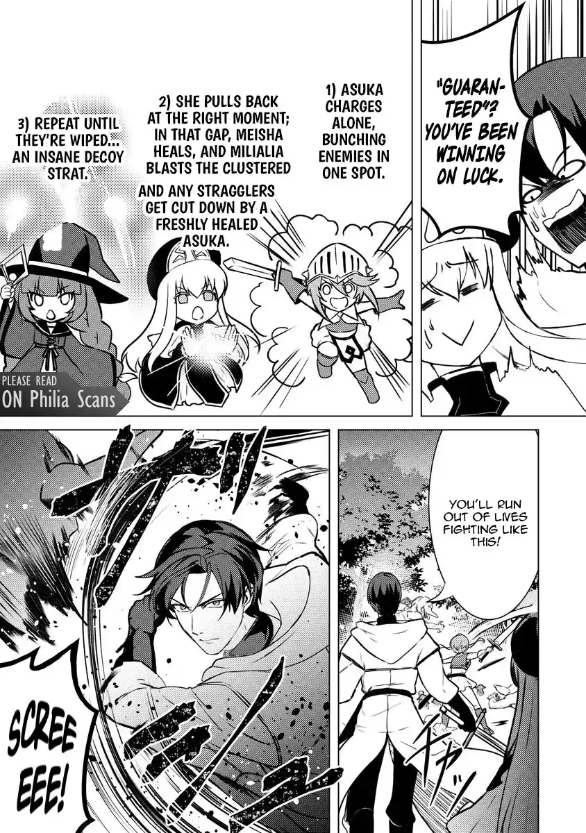 Twice Kicked Adventurer Trains a Beautiful Girl Corps with a Super Rare Skill! Chapter 2 - page 16