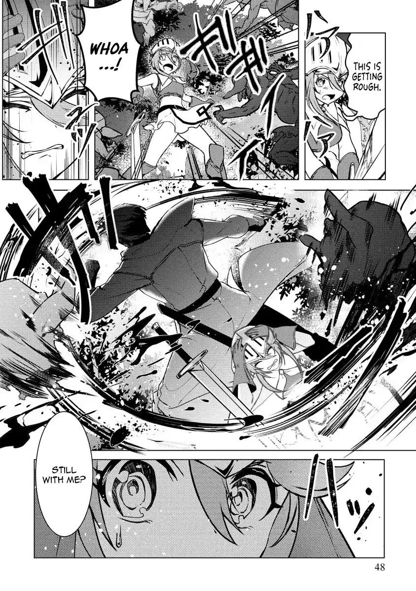 Twice Kicked Adventurer Trains a Beautiful Girl Corps with a Super Rare Skill! Chapter 2 - page 17