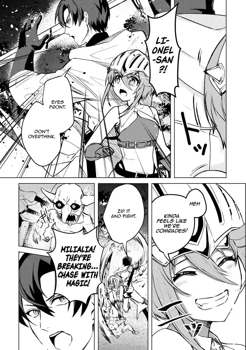 Twice Kicked Adventurer Trains a Beautiful Girl Corps with a Super Rare Skill! Chapter 2 - page 18