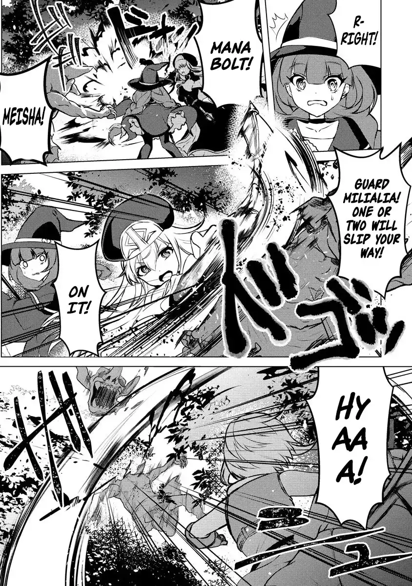Twice Kicked Adventurer Trains a Beautiful Girl Corps with a Super Rare Skill! Chapter 2 - page 19