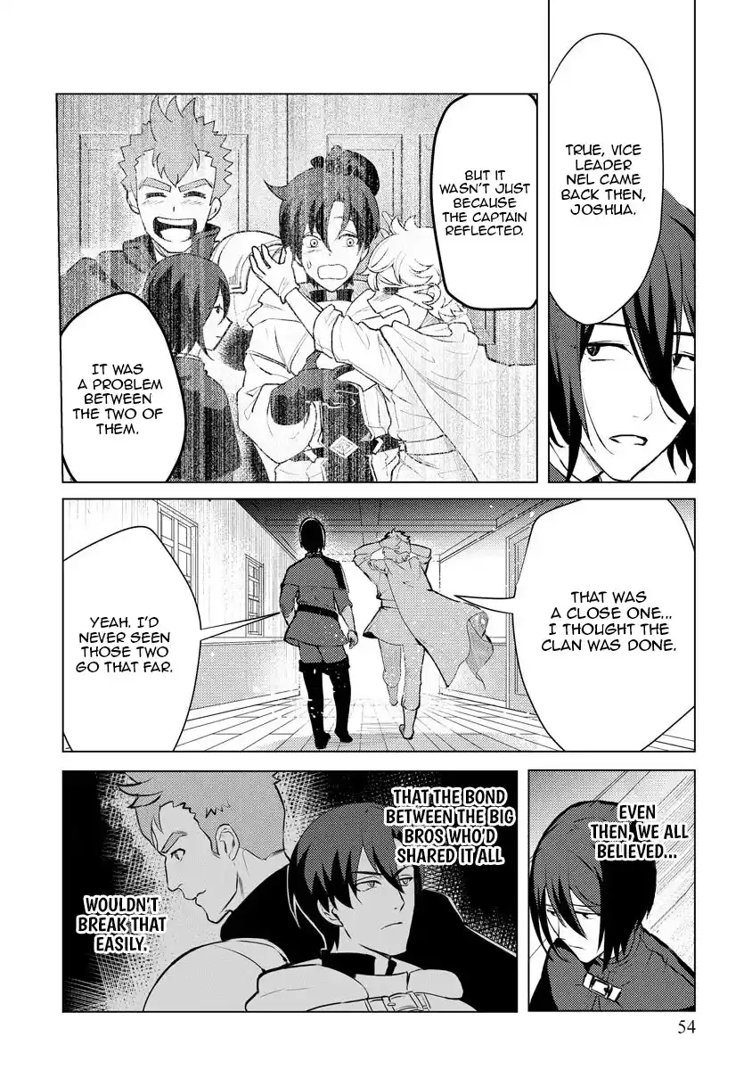 Twice Kicked Adventurer Trains a Beautiful Girl Corps with a Super Rare Skill! Chapter 2 - page 23