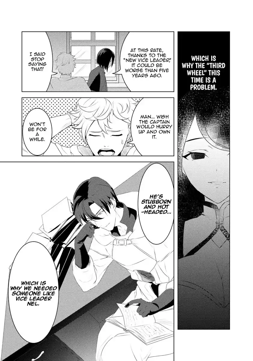 Twice Kicked Adventurer Trains a Beautiful Girl Corps with a Super Rare Skill! Chapter 2 - page 24