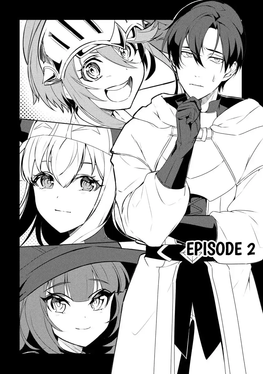 Twice Kicked Adventurer Trains a Beautiful Girl Corps with a Super Rare Skill! Chapter 2 - page 2