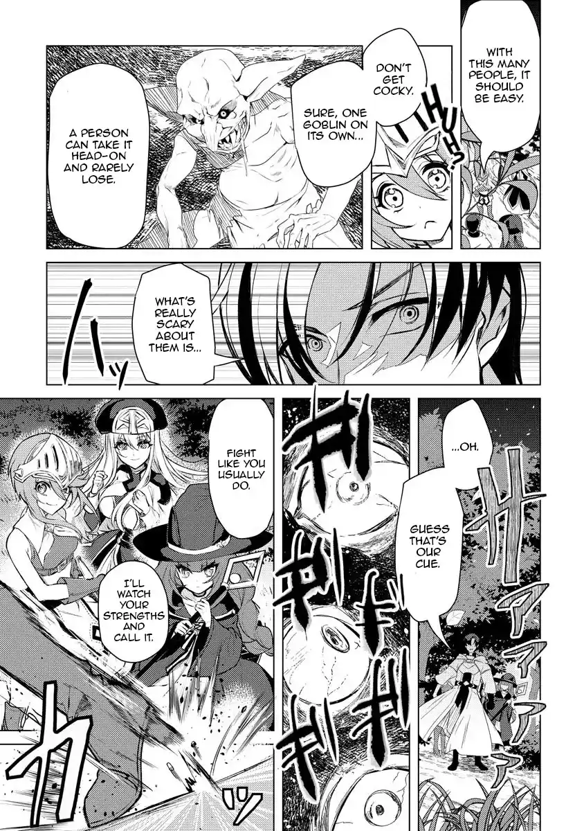 Twice Kicked Adventurer Trains a Beautiful Girl Corps with a Super Rare Skill! Chapter 2 - page 7