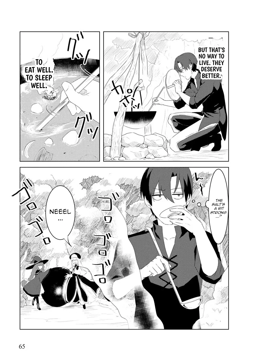 Twice Kicked Adventurer Trains a Beautiful Girl Corps with a Super Rare Skill! Chapter 3 - page 9
