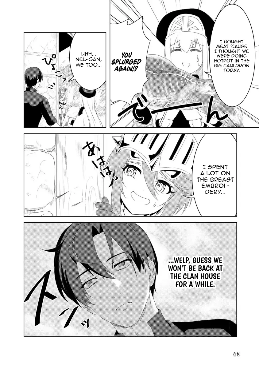 Twice Kicked Adventurer Trains a Beautiful Girl Corps with a Super Rare Skill! Chapter 3 - page 12
