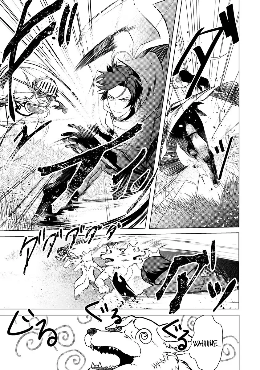 Twice Kicked Adventurer Trains a Beautiful Girl Corps with a Super Rare Skill! Chapter 3 - page 15