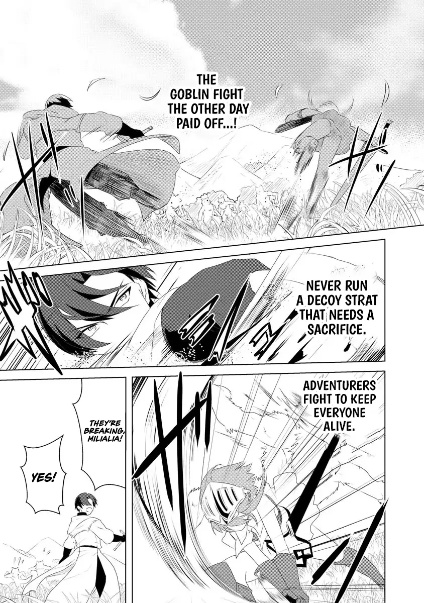 Twice Kicked Adventurer Trains a Beautiful Girl Corps with a Super Rare Skill! Chapter 3 - page 17