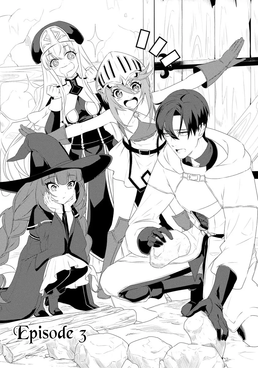 Twice Kicked Adventurer Trains a Beautiful Girl Corps with a Super Rare Skill! Chapter 3 - page 1