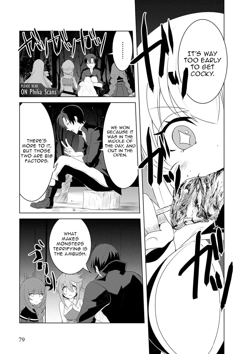 Twice Kicked Adventurer Trains a Beautiful Girl Corps with a Super Rare Skill! Chapter 3 - page 23