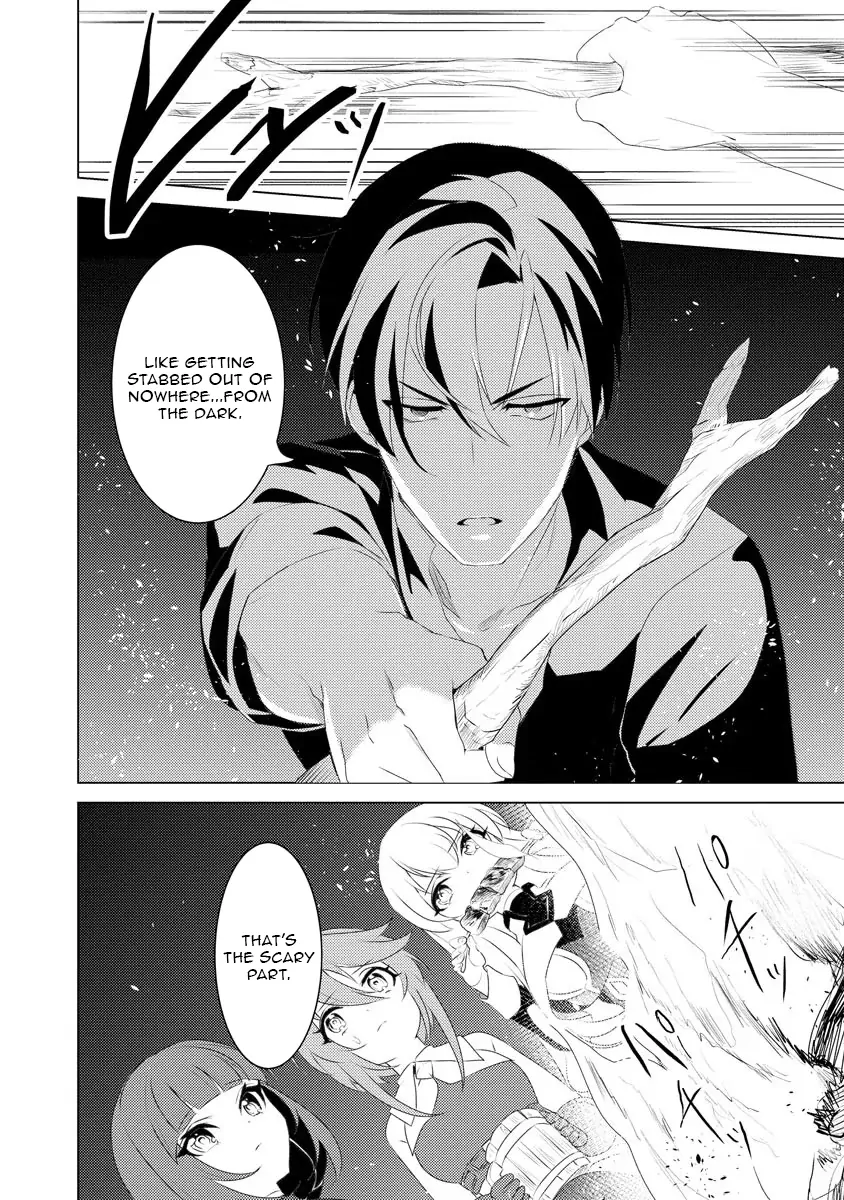 Twice Kicked Adventurer Trains a Beautiful Girl Corps with a Super Rare Skill! Chapter 3 - page 24