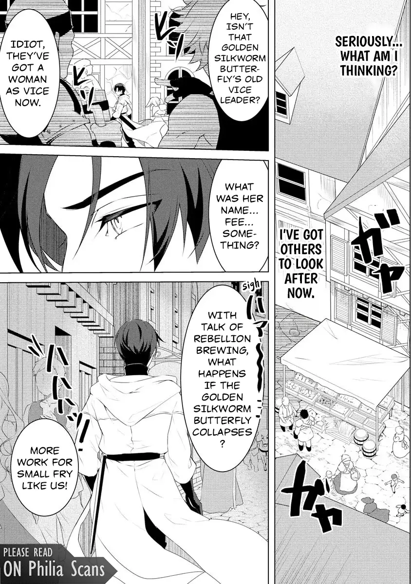 Twice Kicked Adventurer Trains a Beautiful Girl Corps with a Super Rare Skill! Chapter 4 - page 9