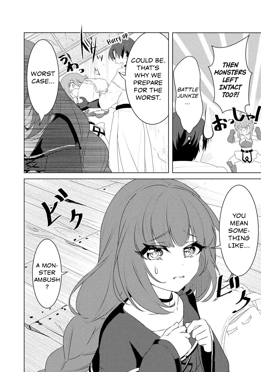 Twice Kicked Adventurer Trains a Beautiful Girl Corps with a Super Rare Skill! Chapter 4 - page 12