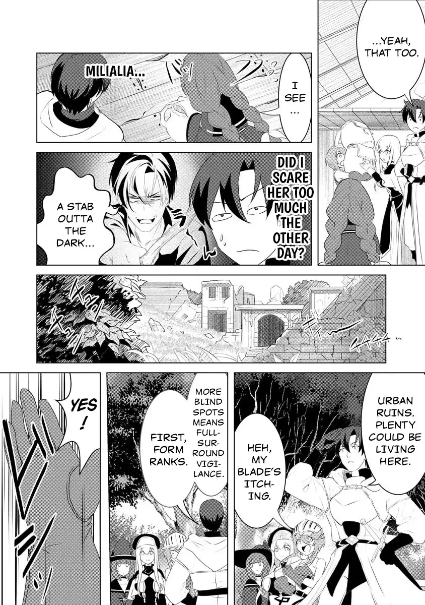 Twice Kicked Adventurer Trains a Beautiful Girl Corps with a Super Rare Skill! Chapter 4 - page 13