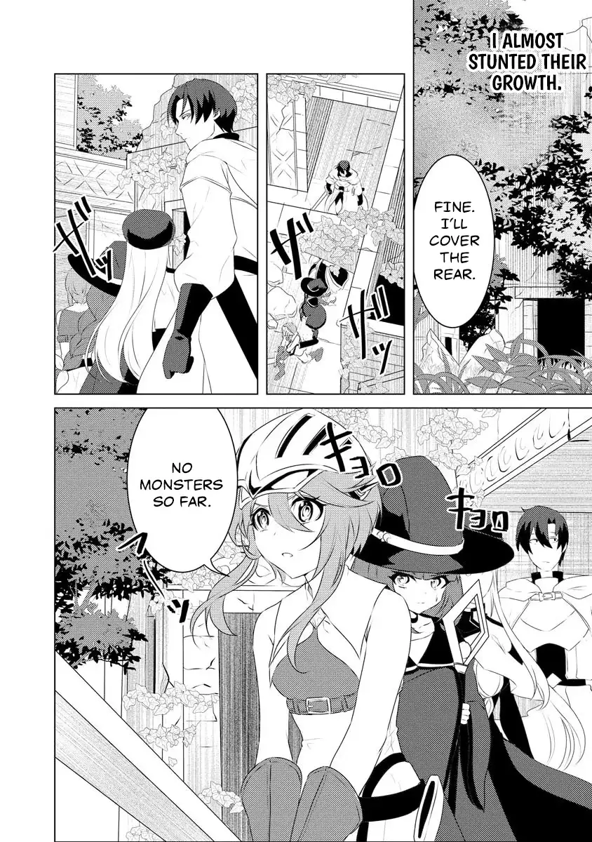 Twice Kicked Adventurer Trains a Beautiful Girl Corps with a Super Rare Skill! Chapter 4 - page 16