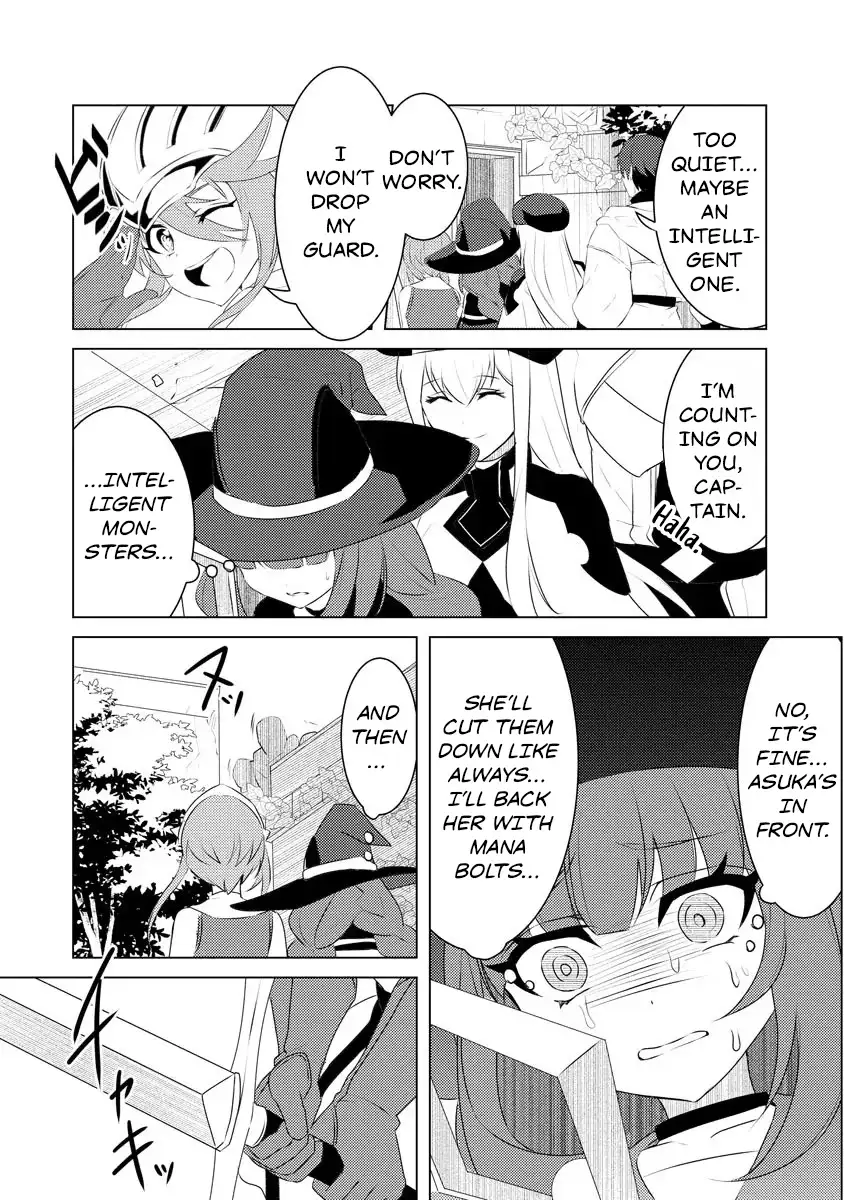 Twice Kicked Adventurer Trains a Beautiful Girl Corps with a Super Rare Skill! Chapter 4 - page 17
