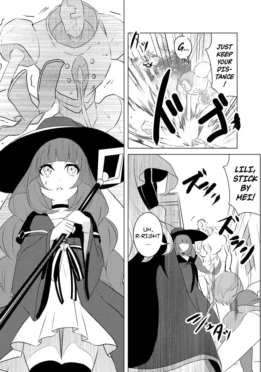 Twice Kicked Adventurer Trains a Beautiful Girl Corps with a Super Rare Skill! Chapter 4 - page 19