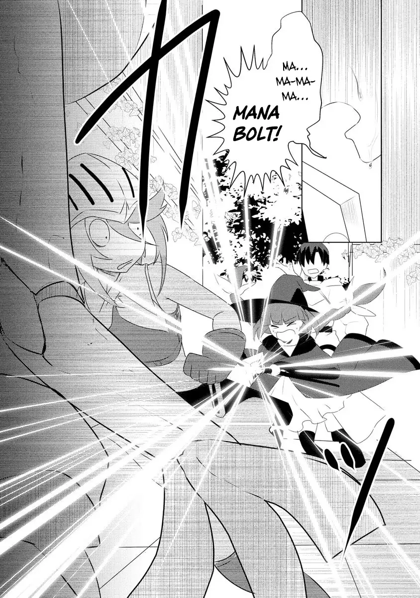 Twice Kicked Adventurer Trains a Beautiful Girl Corps with a Super Rare Skill! Chapter 4 - page 23