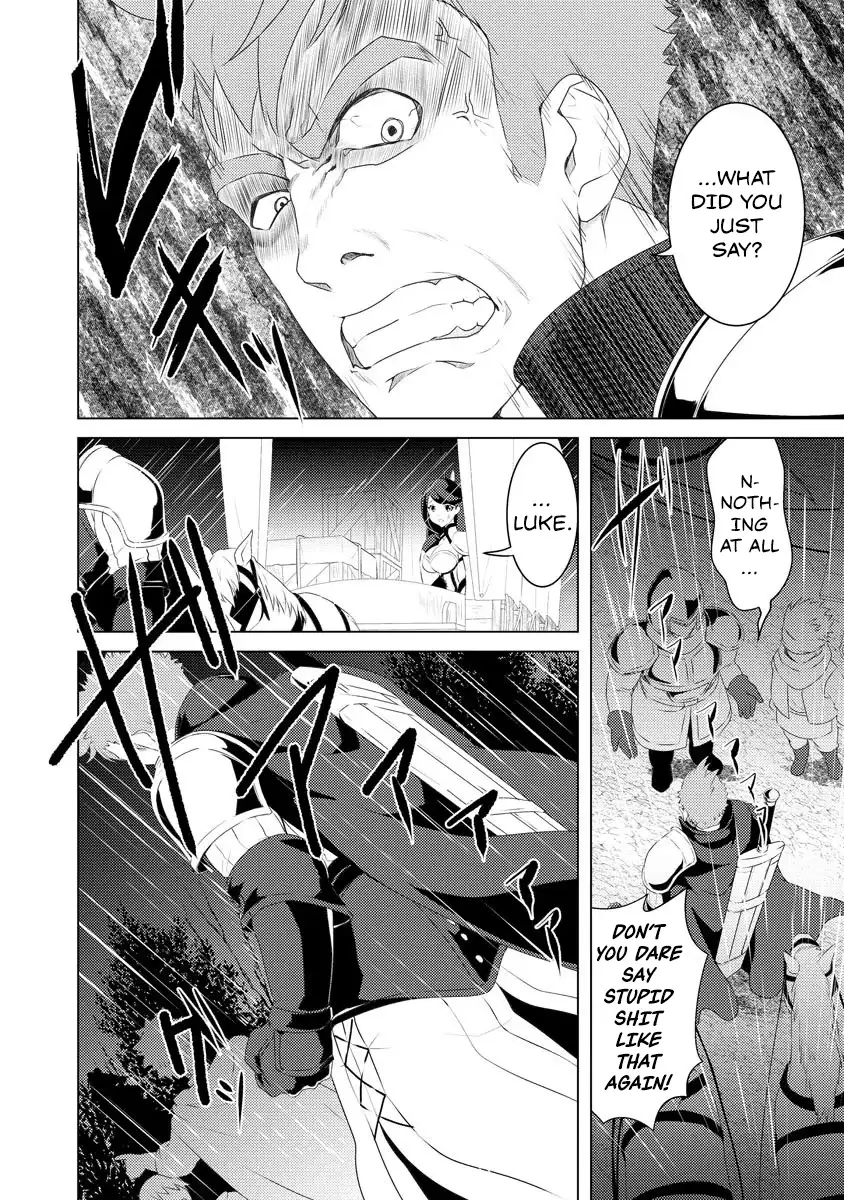 Twice Kicked Adventurer Trains a Beautiful Girl Corps with a Super Rare Skill! Chapter 4 - page 2