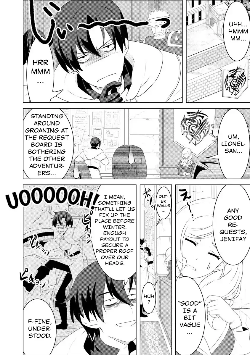 Twice Kicked Adventurer Trains a Beautiful Girl Corps with a Super Rare Skill! Chapter 4 - page 4