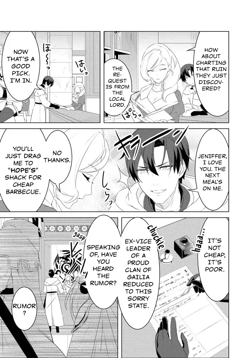 Twice Kicked Adventurer Trains a Beautiful Girl Corps with a Super Rare Skill! Chapter 4 - page 5