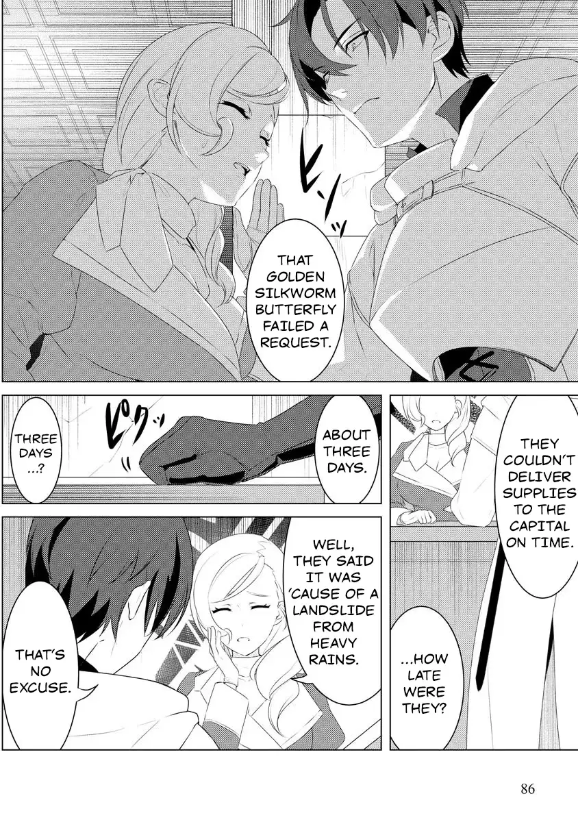 Twice Kicked Adventurer Trains a Beautiful Girl Corps with a Super Rare Skill! Chapter 4 - page 6