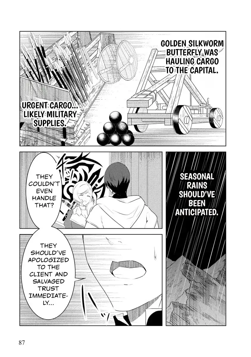 Twice Kicked Adventurer Trains a Beautiful Girl Corps with a Super Rare Skill! Chapter 4 - page 7