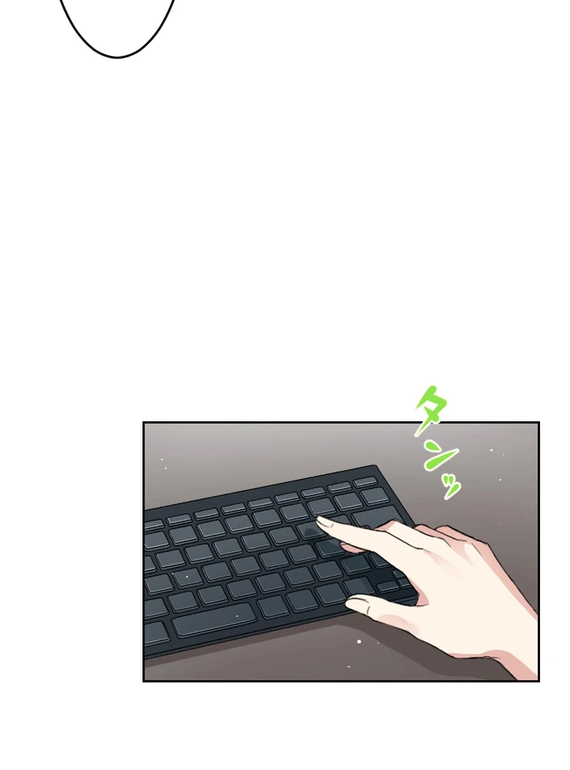 I Peeked at My Husband's Secret Account Chapter 1 - page 101