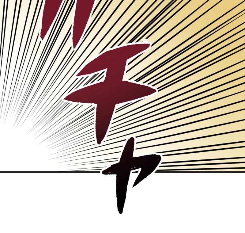 I Peeked at My Husband's Secret Account Chapter 1 - page 118