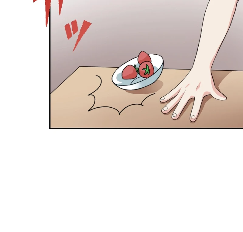 I Peeked at My Husband's Secret Account Chapter 1 - page 14