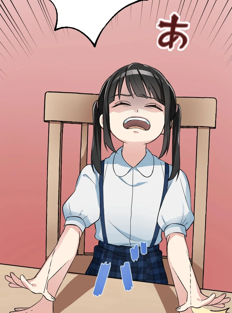 I Peeked at My Husband's Secret Account Chapter 1 - page 22