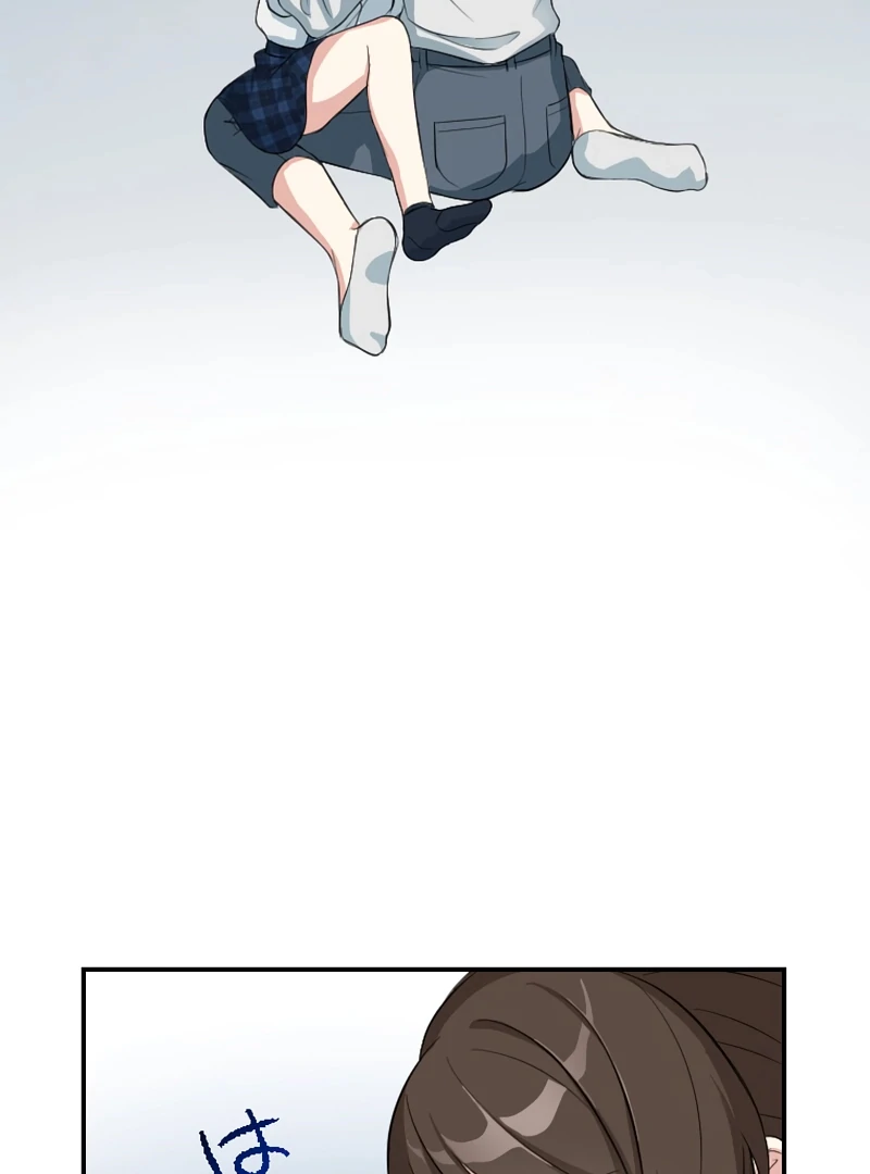 I Peeked at My Husband's Secret Account Chapter 1 - page 32