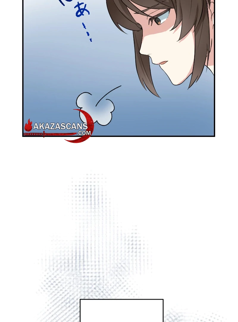 I Peeked at My Husband's Secret Account Chapter 1 - page 33