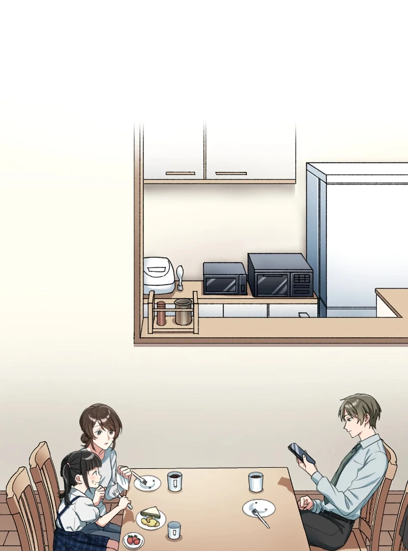 I Peeked at My Husband's Secret Account Chapter 1 - page 3