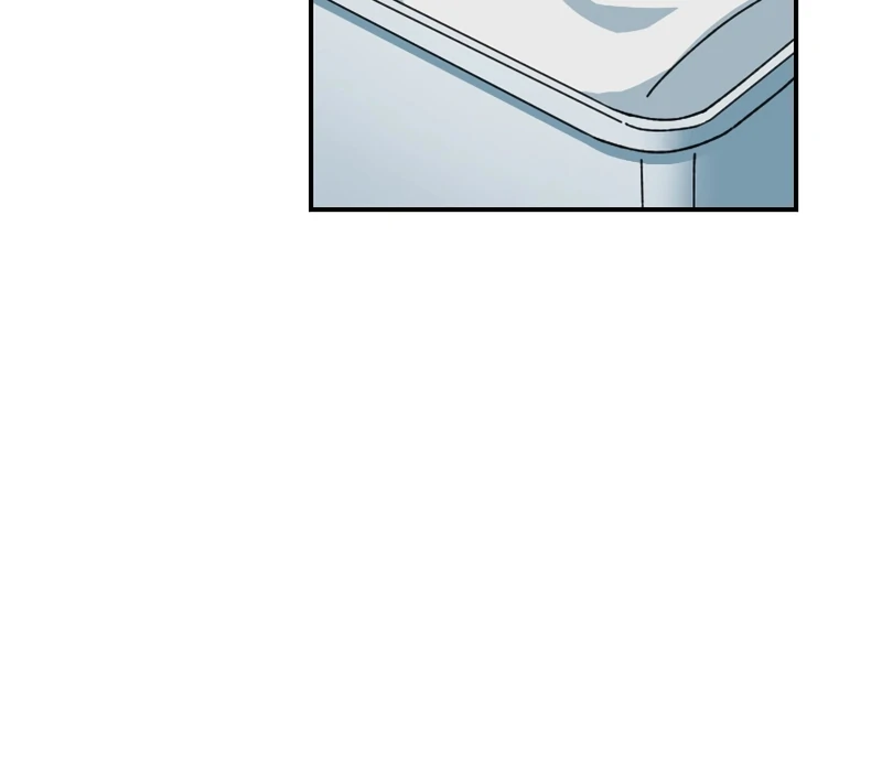 I Peeked at My Husband's Secret Account Chapter 1 - page 44