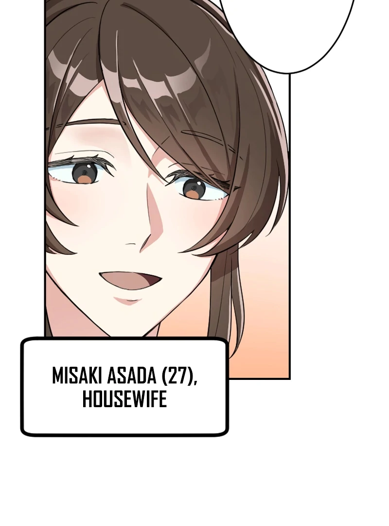 I Peeked at My Husband's Secret Account Chapter 1 - page 5