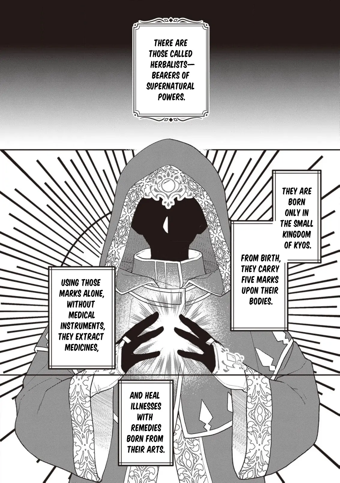 The Song of the Medicine Love You Sing Chapter 1 - page 10