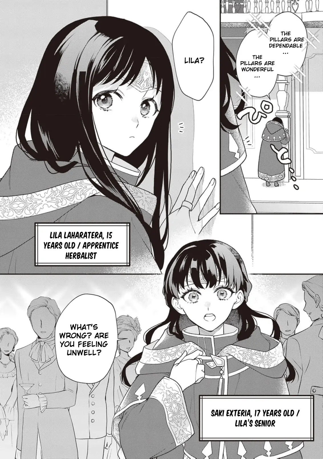 The Song of the Medicine Love You Sing Chapter 1 - page 12