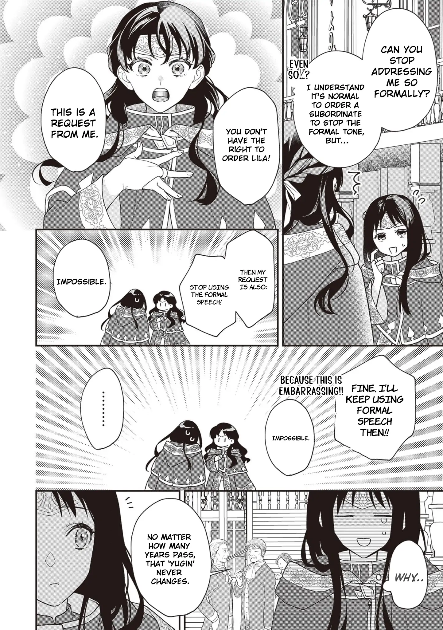 The Song of the Medicine Love You Sing Chapter 1 - page 16