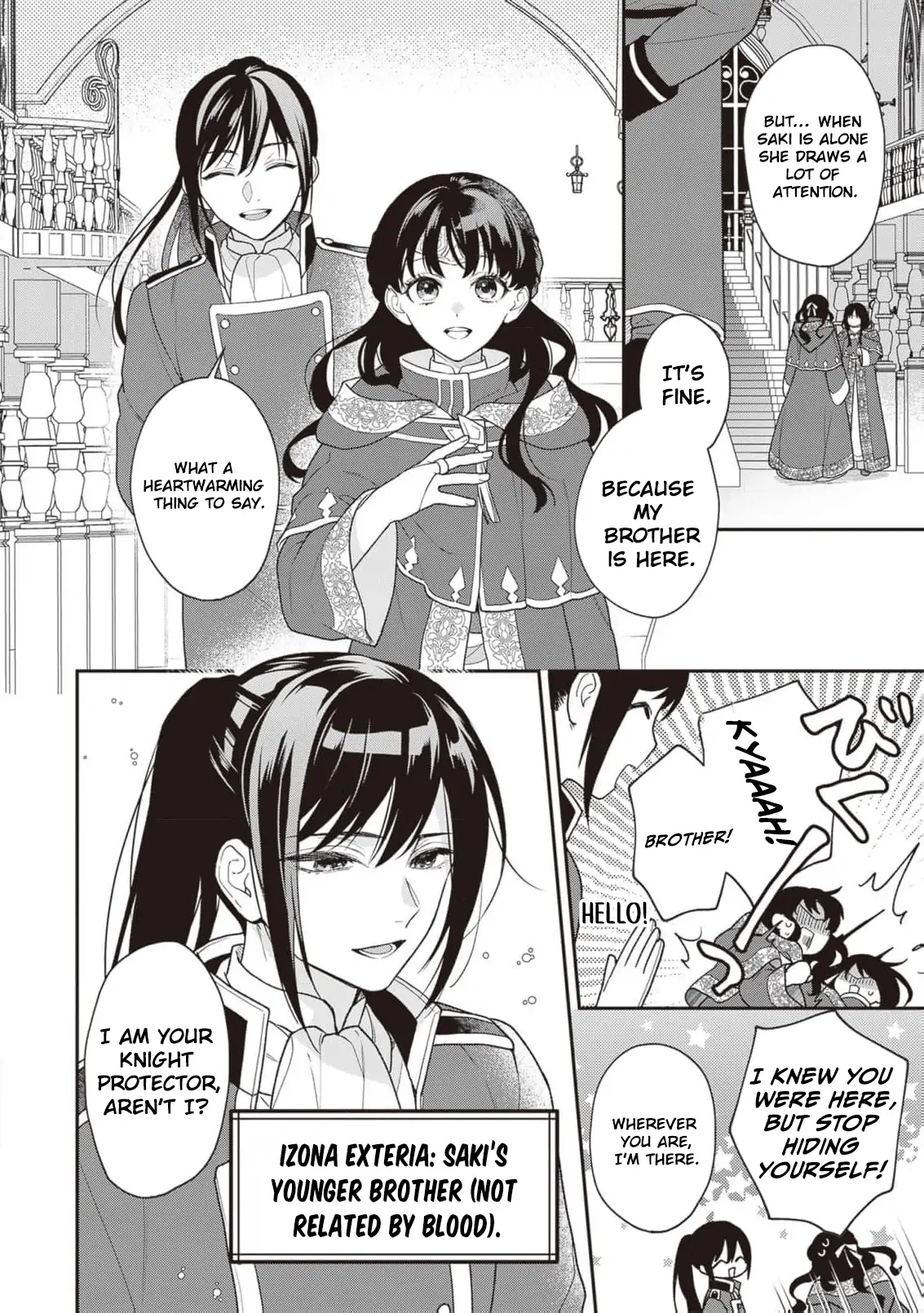 The Song of the Medicine Love You Sing Chapter 1 - page 18