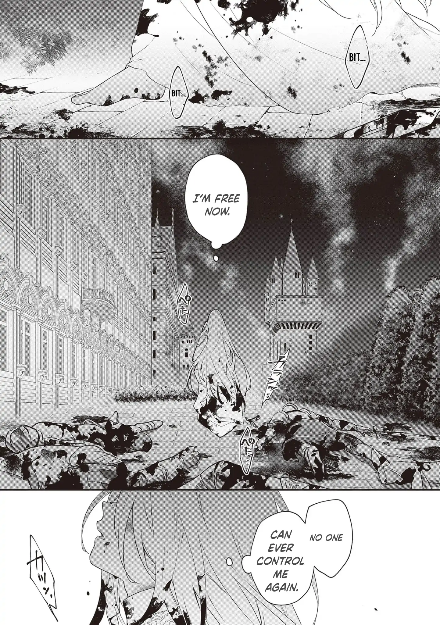 The Song of the Medicine Love You Sing Chapter 1 - page 5