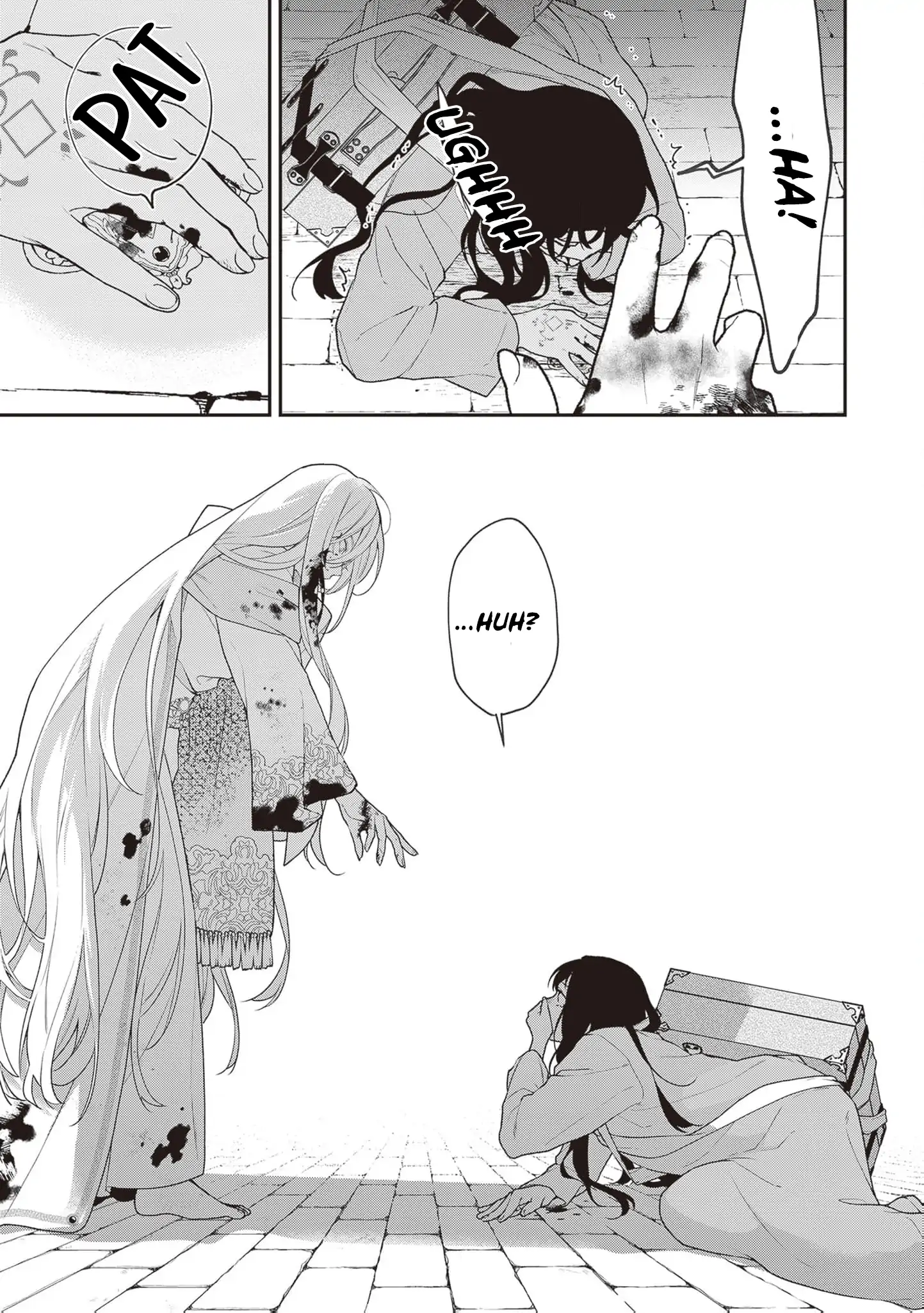 The Song of the Medicine Love You Sing Chapter 1 - page 7